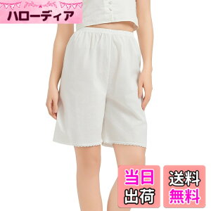 �y���������z[BEAUTELICATE] �؃`�p���c 100���� 50cm�� 90cm�� �����[�X �E�G�X�g�S�� �Ód�C�h�~ �z���ʋC �����h�~ �p�W���}�p���c �Q�钅 �F�F�� 50cm�A�T�C�Y�FL