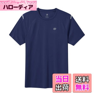 �y���������z[MoFiz] T�V���c �����Y ���� �傫���T�C�Y ���g���[�j���O�E�F�A �g���[�i�[ �ێ� UV�J�b�g �z������ �F�F�l�C�r�[�A�T�C�Y�F3L