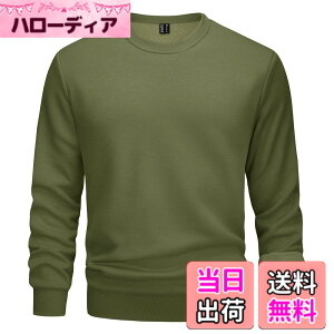 �y���������z[TACVASEN] �g���[�i�[ �����Y �t���[�X �V���c �H�~�� �������N�� �ۉ��� �N���[�l�b�N �g�b�v�X ���n �傫���T�C�Y �X�E�F�b�g ���� �ʋ� ���� �A�E�g�h�A�E�F�A �ϋv�� �ێ� �F