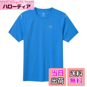 �y���������z[MoFiz] T�V���c �����Y ���� �傫���T�C�Y ���g���[�j���O�E�F�A �g���[�i�[ �ێ� UV�J�b�g �z������ �F�F���C�N�u���[�A�T�C�Y�FM