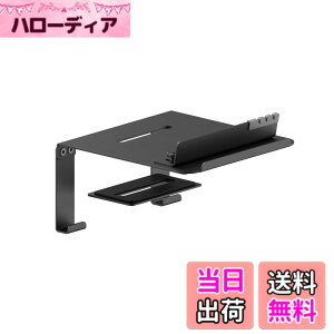 �y���������zAlterzone ���j�^�[�X�^���h�⋭��t�v���[�g�L�b�g �X�}�z�z���_�[�t�� �P�[�u���Ǘ� �f�X�N�ی� ���h�~ ALZMPH �F�F�u���b�N