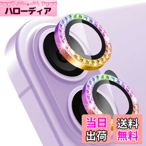 �y���������zLanQii �J�����J�o�[ �p�� iPhone 17 �Ή�/�p�� iPhone 16 �Ή�/�p�� iPhone 16 Plus�Ή� �J�����ی� �����Y�J�o�[ �_�C�������h �J�����t�B���� �����Y�ی�t�B���� �_�C�������h�����K��