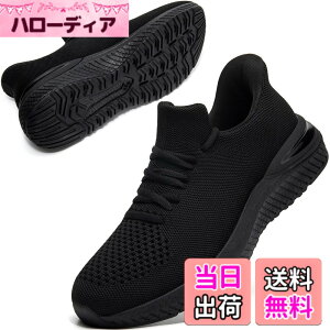�y���������z[STRDEOUT] �y�X�j�[�J�[ �����Y �������܂ܗ�����z�������܂ܗ�����X�j�[�J�[ �X���b�|�� �����Y ���f�B�[�X �����j���O �^���C �W���M���O �̈�� �W�� �ʋ� ���s �����d�� �F
