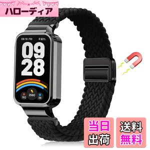 �y���������z[LanQii] �o���h �p�� Xiaomi Smart Band 9 Active/�p�� Xiaomi Redmi Smart Band 3 �Ή� �o���h �����x���g �i�C���� �o���h �҂ݍ��� ���C�z�����t�� �X�|�[�c�p �e�͐� �������i�K���� �_�� �h