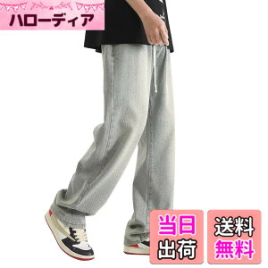 �y���������z[VICALLED] �W�[���Y �����Y ������� �f�j���p���c �����R �W�[�p�� �傫���T�C�Y �J�W���A�� �Y�{�� �I�[���V�[�Y�� ���C�h�p���c �t�ďH�~ �F�F�C�G���[ �u���[�A�T�C�Y�FL