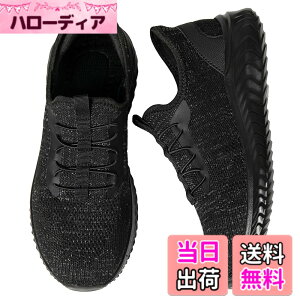 �y���������z[STRDEOUT] �y����g�킸������z�u���ɗ�����C �X�j�[�J�[ �����Y ���f�B�[�X �R�Ȃ� �㗚�� �E�H�[�L���O�V���[�Y �i�[�X�V���[�Y �������� �����d�� �����₷�� �F�F�u���b�N