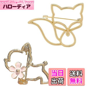 �y���������zFASELE �u���[�` �R�T�[�W�� ���� ���� ���Ǝ� ���w�� �Z�����j�[ �W���R�j�A �t�H�[�}�� �W���P�b�g �X�[�c �M�t�g ������ ���Ă΂� �h���X �p�[�e�B�[ �s�� ������� �P�� �u