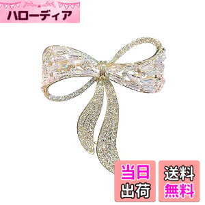 �y���������zFASELE �u���[�` �R�T�[�W�� �L���[�g ���� ���Ǝ� ���w�� �Z�����j�[ �W���R�j�A �t�H�[�}�� �W���P�b�g �X�[�c �M�t�g ������ ���Ă΂� �h���X �p�[�e�B�[ �s�� ������� �P��