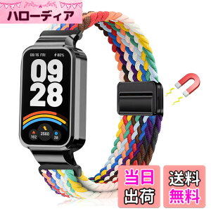 �y���������z[LanQii] �o���h �p�� Xiaomi Smart Band 9 Active/�p�� Xiaomi Redmi Smart Band 3 �Ή� �o���h �����x���g �i�C���� �o���h �҂ݍ��� ���C�z�����t�� �X�|�[�c�p �e�͐� �������i�K���� �_�� �h