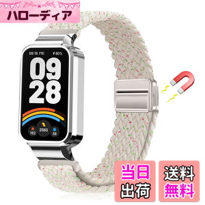 �y���������z[LanQii] �o���h �p�� Xiaomi Smart Band 9 Active/�p�� Xiaomi Redmi Smart Band 3 �Ή� �o���h �����x���g �i�C���� �o���h �҂ݍ��� ���C�z�����t�� �X�|�[�c�p �e�͐� �������i�K���� �_�� �h