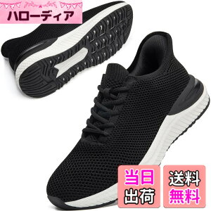 �y���������z[STRDEOUT] �y�X�j�[�J�[ �����Y �������܂ܗ�����z�������܂ܗ�����X�j�[�J�[ �X���b�|�� �����Y ���f�B�[�X �����j���O �^���C �W���M���O �̈�� �W�� �ʋ� ���s �����d �F�F