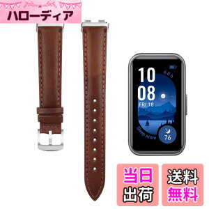 �y���������z[LanQii] ���U�[�o���h �p�� Huawei Band 10 / 10 Aluminum Edition / 9 / 8 �Ή� �o���h ���U�[�f�� �x���g �\�t�g�����x���g �v���X�g���b�v �F�F�R�[�q�[