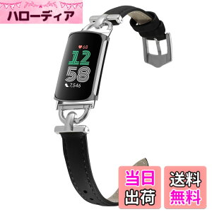 �y���������z[LanQii] ���U�[�o���h �p�� Fitbit charge 6/ �p�� Fitbit charge 5 �Ή� �o���h ���U�[�f�� �x���g �\�t�g �_�炩�� ���킢�� �r�W�l�X�� �����x���g ���f�B�[�X �v���X�g���b�v �p�� Fitbit 