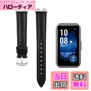 �y���������z[LanQii] ���U�[�o���h �p�� Huawei Band 10 / 10 Aluminum Edition / 9 / 8 �Ή� �o���h ���U�[�f�� �x���g �\�t�g�����x���g �v���X�g���b�v �F�F�u���b�N