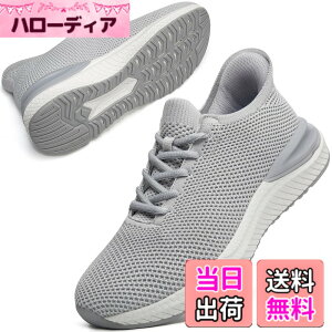 �y���������z[STRDEOUT] �y�X�j�[�J�[ �����Y �������܂ܗ�����z�������܂ܗ�����X�j�[�J�[ �X���b�|�� �����Y ���f�B�[�X �����j���O �^���C �W���M���O �̈�� �W�� �ʋ� ���s �����d�� �y