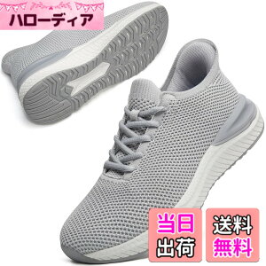 �y���������z[STRDEOUT] �y�X�j�[�J�[ �����Y �������܂ܗ�����z�������܂ܗ�����X�j�[�J�[ �X���b�|�� �����Y ���f�B�[�X �����j���O �^���C �W���M���O �̈�� �W�� �ʋ� ���s �����d�� �y