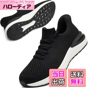 �y���������z[STRDEOUT] �y�X�j�[�J�[ �����Y �������܂ܗ�����z�������܂ܗ�����X�j�[�J�[ �X���b�|�� �����Y ���f�B�[�X �����j���O �^���C �W���M���O �̈�� �W�� �ʋ� ���s �����d�� �F