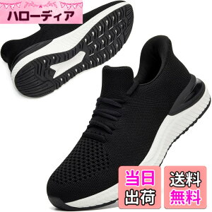 �y���������z[STRDEOUT] �y�X�j�[�J�[ �����Y �������܂ܗ�����z�������܂ܗ�����X�j�[�J�[ �X���b�|�� �����Y ���f�B�[�X �����j���O �^���C �W���M���O �̈�� �W�� �ʋ� ���s �����d�� �y