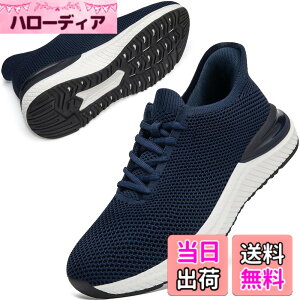 �y���������z[STRDEOUT] �y�X�j�[�J�[ �����Y �������܂ܗ�����z�������܂ܗ�����X�j�[�J�[ �X���b�|�� �����Y ���f�B�[�X �����j���O �^���C �W���M���O �̈�� �W�� �ʋ� ���s �����d�� �y