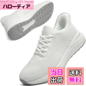 �y���������z[STRDEOUT] �y�X�j�[�J�[ �����Y �������܂ܗ�����z�������܂ܗ�����X�j�[�J�[ �X���b�|�� �����Y ���f�B�[�X �����j���O �^���C �W���M���O �̈�� �W�� �ʋ� ���s �����d�� �F