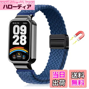 �y���������z[LanQii] �o���h �p�� Xiaomi Smart Band 9 Active/�p�� Xiaomi Redmi Smart Band 3 �Ή� �o���h �����x���g �i�C���� �o���h �҂ݍ��� ���C�z�����t�� �X�|�[�c�p �e�͐� �������i�K���� �_�� �h