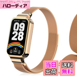 �y���������z[LanQii] �o���h �p�� �V���I�~ �p�� Xiaomi Band 9 Active/�p�� Xiaomi Redmi Smart Band 3 �Ή� ���v�o���h ���C�o�b�N�� �X�g �}�O�l�b�g ���b�v ���b�V���D�� �r���v�o���h �����x���g �g�X�e