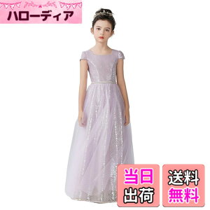 �y���������z[VIISEN] �L�b�Y �s�A�m ���\�� �q���h���X �t���b�V���`�b�v �q�ǂ� �h���X ���̎q ���t�� �����O�h���X �W���j�A ��i �t�H�[�}�� �����s�[�X �p�[�f�B�[ �ԉŉ�Y�l ������ 110-1