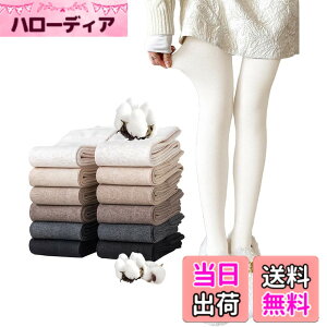 �y���������z[Ekieta] �R�b�g���^�C�c ���f�B�[�X �����^�C�c ���u�� ���N�� �R�s�����O���H �n�C�E�G�X�g �L�k�� �_�炩���F �o�b�g���t�g���� �ɒg �h�� �H�~600D/900D �F�F�����F(10~25�x�Ή�)