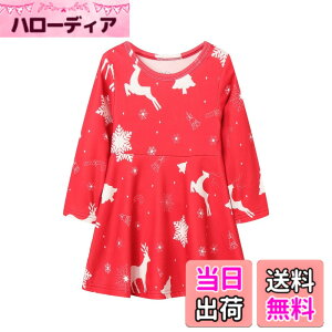 �y���������z[LSMUDKINGDOM] �L�b�Y �����s�[�X ���̎q �~�j�N�� ���j�R�[�� ���� �N���X�}�X a���C�� �ێ� ���� �h���X �t�H �F�F���b�h�A�T�C�Y�F90