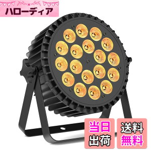 �y���������zZonQoonz 18*10W LED ����Ɩ� �X�e�[�W���C�g �p�[���C�g RGB + UV �p�[�e�B�[���C�g �X�e�[�W�Ɩ� ���P�x DMX512 �������� �X�e�[�W ���� �f�B�X�R �p�[�e�B �J���I�P �o�[ �R���T�[�g 
