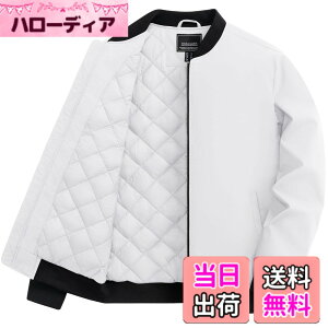 �y���������z[TACVASEN] �W���P�b�g �����Y �~ �o�C�N �W�����p�[ ��ƒ� �h�� �u���]�� �p�C���b�g �o�R ���ȓ��� �H �J�W���A�� �X�^�W���� �h�� �A�E�^�[ �d���� �F�F�z���C�g�A�T�C�Y�F2XL