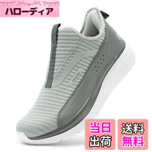 �y���������z[FitVille] �X�j�[�J�[ �X���b�|�� �����Y ���L 2E 4E �����j���O �E�H�[�L���O �X�|�[�c �V���[�Y �^���C �E���������₷�� ���� �F�F�O���[�O���[���A�T�C�Y�F30.0 cm 4E