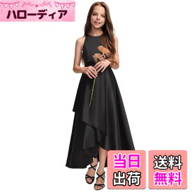 【送料無料】[VOKLLIYU] 子供ドレス 女の子 キッズ ドレス 発表会 ピアノ発表会 ドレス 結婚式 入園式 演奏会 お呼ばれ フォーマル ワンピース プリンセスドレス 100-160 色：1-ブラック、サイズ：150