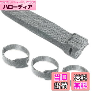 �y���������zGEJ-Tech �P�[�u�������o���h �P�[�u�� �o���h �P�[�u���܂Ƃ� �����o���h �Œ� �x���g �F�F�O���[25�{�A�T�C�Y�F20cm