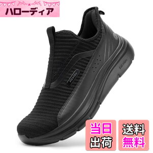 �y���������z[FitVille] �X�j�[�J�[ �X���b�|�� �����Y ���L 2E 4E �����j���O �E�H�[�L���O �X�|�[�c �V���[�Y �^���C �E���������₷�� ���� �F�F�u���b�N�A�T�C�Y�F27.5 cm 2E