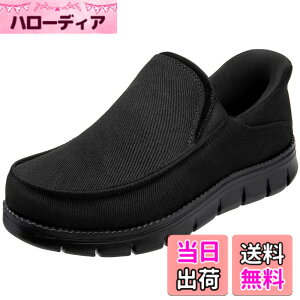 �y���������z[STRDEOUT] �y�������܂ܗ�����C�z����g�킸�ɗ�����C �����Y �Y�b�N�C �������܂� ������ �X�j�[�J�[ �X���b�|�� ���[�J�b�g �L�����o�X�X�j�[�J�[ �E���������₷�� �� ���
