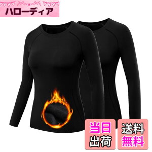 �y���������z[LANBAOSI] �h���C���i�[ ���f�B�[�X ���N�� �X�|�[�c�C���i�[ �A���_�[�V���c �q�[�g�e�b�N �t���[�X ���� �R���v���b�V���� �C���i�[ �������� �A���_�[�E�F�A �h���ۉ� �X�L�[ 