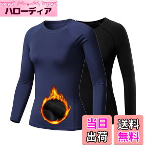 �y���������z[LANBAOSI] �h���C���i�[ ���f�B�[�X ���N�� �X�|�[�c�C���i�[ �A���_�[�V���c �q�[�g�e�b�N �t���[�X ���� �R���v���b�V���� �C���i�[ �������� �A���_�[�E�F�A �h���ۉ� �X�L�[ 