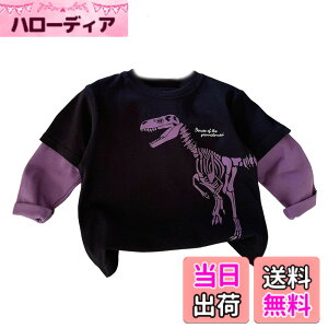 �y���������z[OWIEOW] �j�̎q ����t�V���c �g���[�i�[ �L�b�Y �J�b�g�\�[ ���� �g�b�v�X �X�E�F�b�g �ێ� �ʋC�� �_�炩�� ������� ���i�� ������ �J�W���A�� 80-170cm �F�F�u���b�N�A�T�C�Y�F110