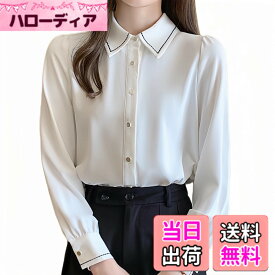 【送料無料】[Lalapala] シャツ ブラウス レディース 長袖 シフォン トップス 大人 エレガント ゆったり 大きいサイズ スッキリ とろみブラウス 着回し 体型カバー ァッション 通勤 日常 オフィス カジュアル 春 秋 きれいめ 色：ホワイト、サイズ：L