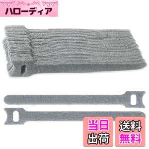 �y���������zGEJ-Tech �P�[�u�������o���h �P�[�u�� �o���h �P�[�u���܂Ƃ� �����o���h �Œ� �x���g �F�F�O���[50�{�A�T�C�Y�F15cm