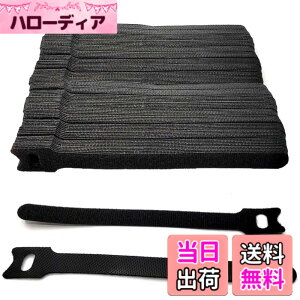 �y���������zGEJ-Tech �P�[�u�������o���h �P�[�u�� �o���h �P�[�u���܂Ƃ� �����o���h �Œ� �x���g �F�F�u���b�N100�{�A�T�C�Y�F15cm