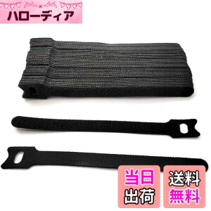 �y���������zGEJ-Tech �P�[�u�������o���h �P�[�u�� �o���h �P�[�u���܂Ƃ� �����o���h �Œ� �x���g �F�F�u���b�N50�{�A�T�C�Y�F15cm