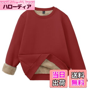 �y���������z[TACVASEN] �X�E�F�b�g ���f�B�[�X ���N�� �g���� �t���[�X �X�E�F�b�g�V���c �J�W���A�� �h���V���c �g���[�i�[ �~�p �v���I�[�o�[ �H�~�� ���n �n�C�L���O�E�G�A �F�F�I�����W��