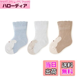 �y���������z[HAYAHARU] �C�� �L�b�Y �x�r�[�\�b�N�X �L�b�Y�\�b�N�X 3���Z�b�g �� �V���� �q�ǂ� ���� �j�̎q ���̎q �L�b�Y�C�� �N���[�� �~�h���� �q�� �t�H �ۈ牀 �c�t�� �o�Y�j�� �v���[
