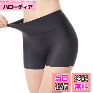 �y���������z[Winsuteki] �����C���i�[ ���f�B�[�X �X�|�[�c�V���[�c �X�C���V���[�c �A���_�[�V���[�c �����̉��ɗ����p���c �C���i�[�p���c �����p���� �r�L�j�C���i�[ 1���� �z������ �L�k