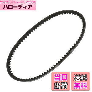 �y���������zHEROFFIX ���}�nJOG50 JOG90 3KJ 3YK ZR50 EVO QJ50 2JA ���F���gZIP TNG LS49 SKIF 50�p�h���C�u�x���g �F�F�u���b�N