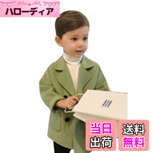 �y���������z[EnDast] �s�[�R�[�g P�R�[�g �{�[�C�Y �R�[�g �`�F�X�^�[�R�[�g �A�E�^�[ �W���P�b�g �؍��q���� �j�̎q �L�b�Y�� �t�H�[�}�� �J�W���A�� 90cm 100cm 110cm 120cm 130cm 140cm �F�F�O���[��