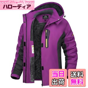 �y���������z[TACVASEN] �A�m���b�N�p�[�J�[ ���f�B�[�X�h���� �g���b�L���O�E�G�A �o�C�N �~�p�W���P�b�g ��ƒ� �p�[�J�[ �}�E���e���_�E�� �t���[�X �g���� �͂��� �h���� �X�L�[�E�F�A �A