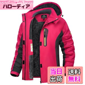 �y���������z[TACVASEN] �A�m���b�N�p�[�J�[ ���f�B�[�X�h���� �g���b�L���O�E�G�A �o�C�N �~�p�W���P�b�g ��ƒ� �p�[�J�[ �}�E���e���_�E�� �t���[�X �g���� �͂��� �h���� �X�L�[�E�F�A �A